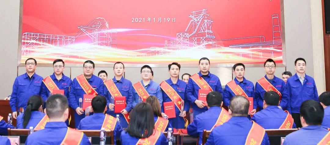 腾博会官网 - 诚信为本,专业服务!