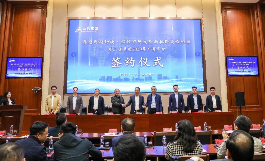 腾博会官网 - 诚信为本,专业服务!