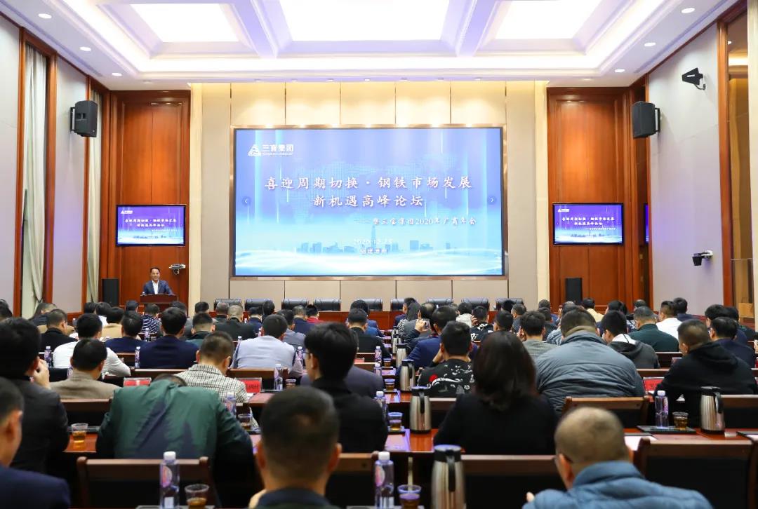 腾博会官网 - 诚信为本,专业服务!