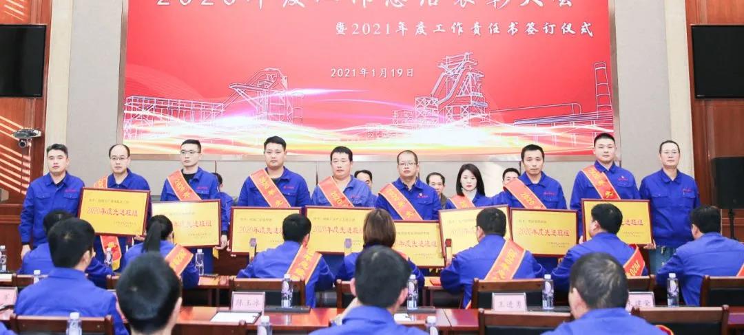 腾博会官网 - 诚信为本,专业服务!