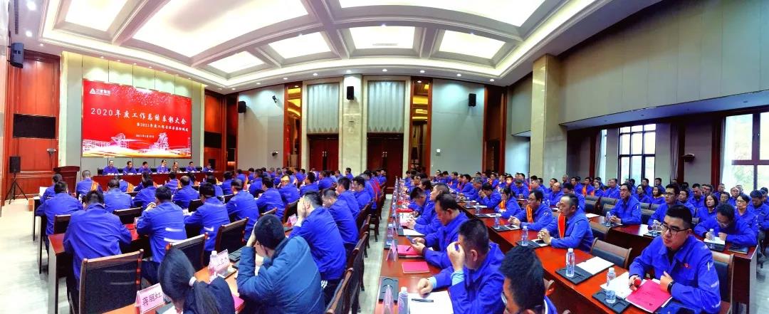 腾博会官网 - 诚信为本,专业服务!