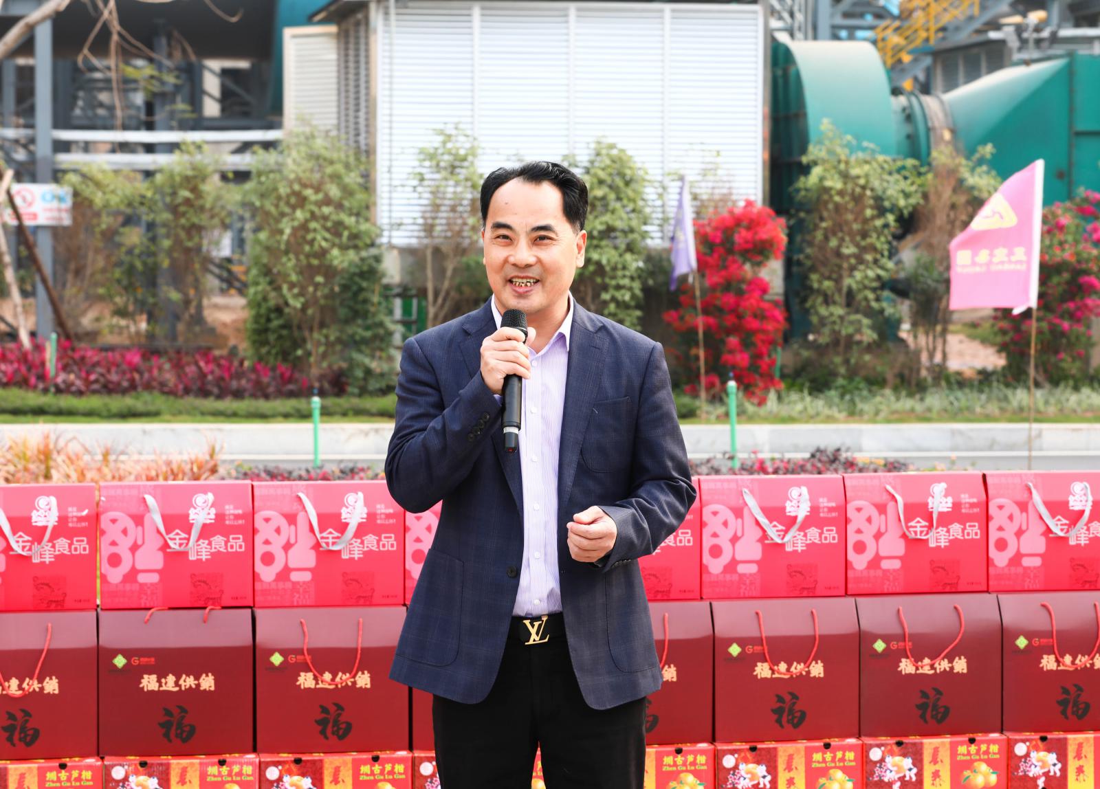 腾博会官网 - 诚信为本,专业服务!