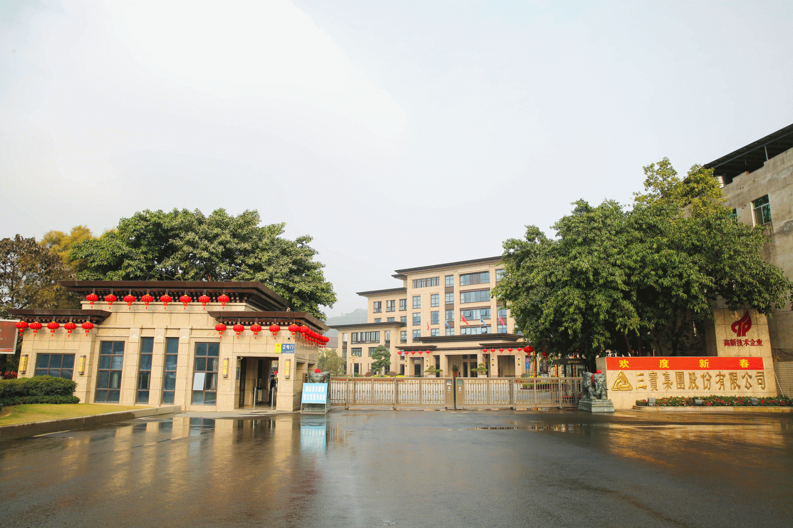 腾博会官网 - 诚信为本,专业服务!