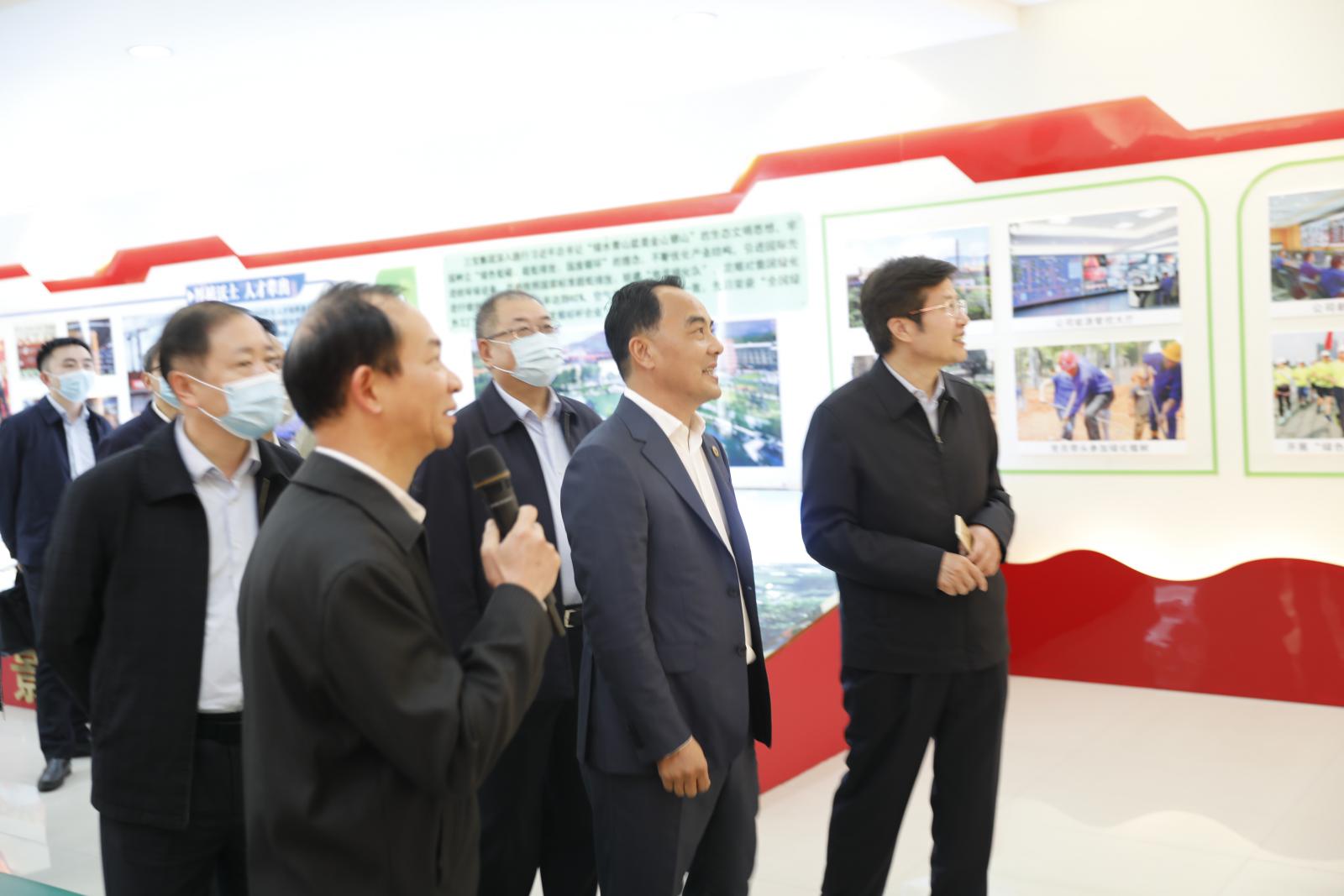 腾博会官网 - 诚信为本,专业服务!