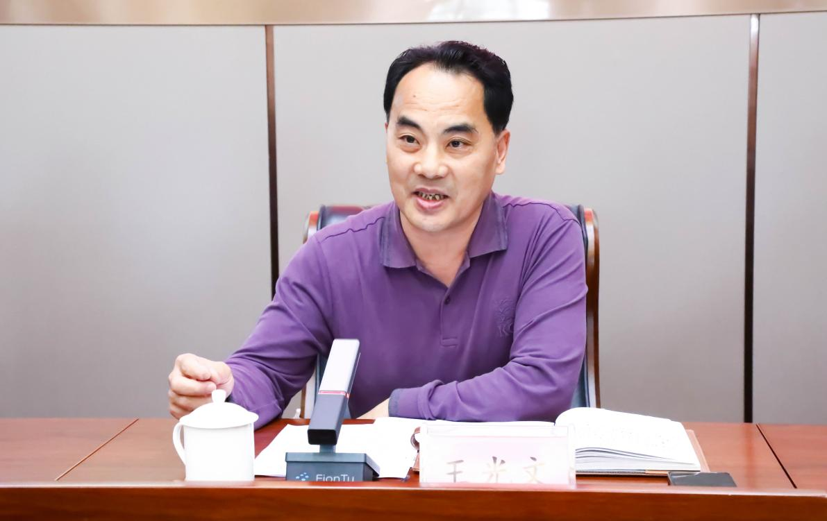 腾博会官网 - 诚信为本,专业服务!