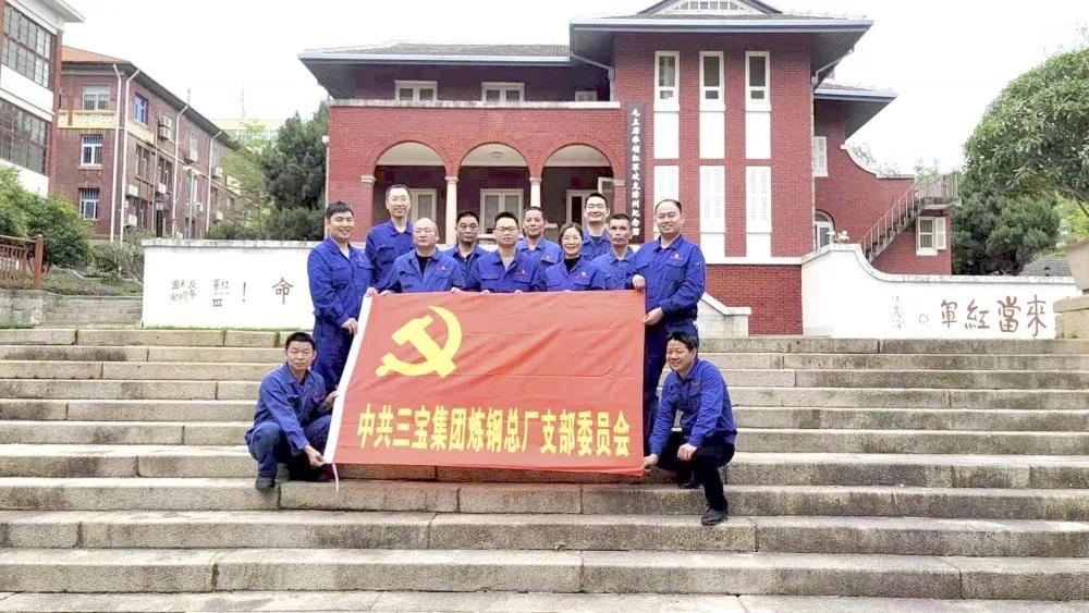 腾博会官网 - 诚信为本,专业服务!