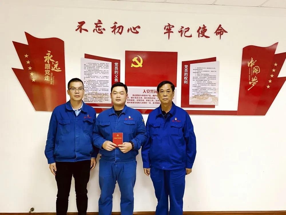 腾博会官网 - 诚信为本,专业服务!