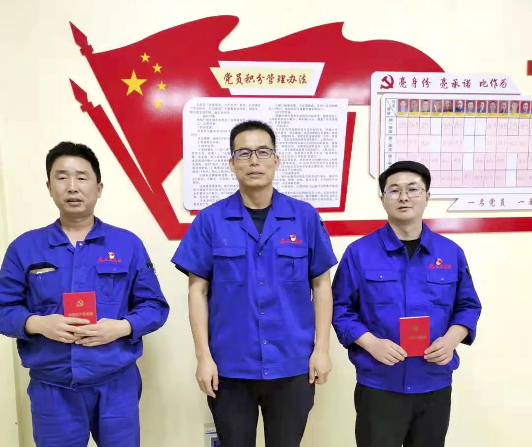 腾博会官网 - 诚信为本,专业服务!