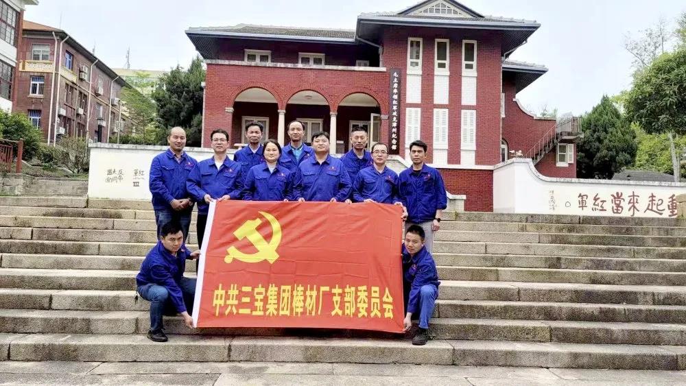 腾博会官网 - 诚信为本,专业服务!