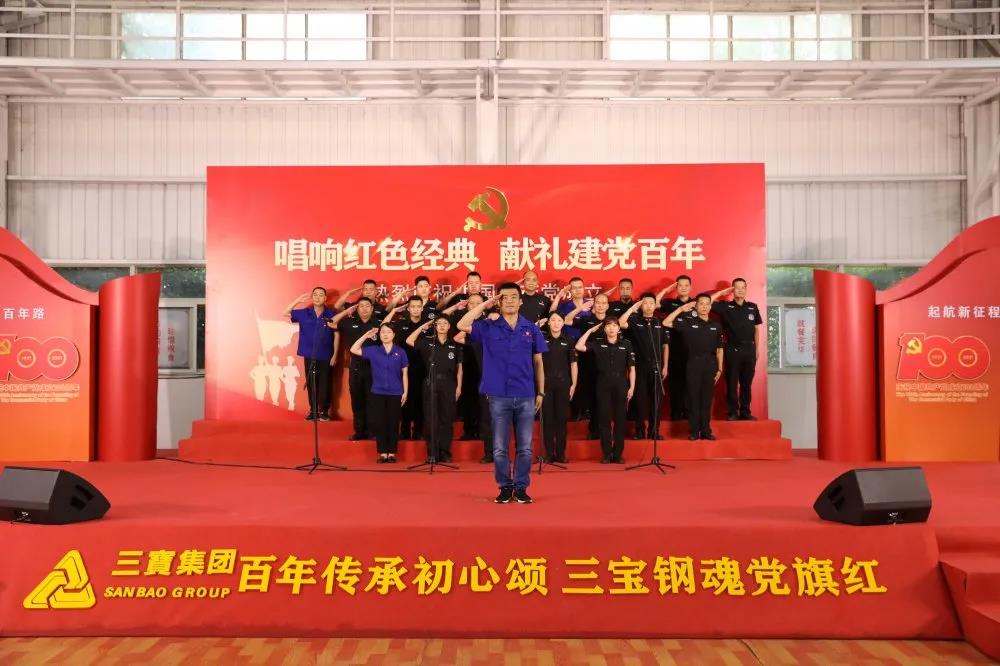 腾博会官网 - 诚信为本,专业服务!