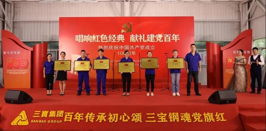 腾博会官网 - 诚信为本,专业服务!