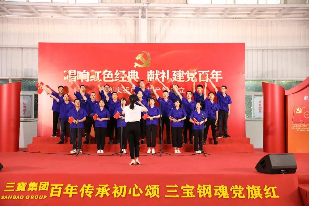 腾博会官网 - 诚信为本,专业服务!