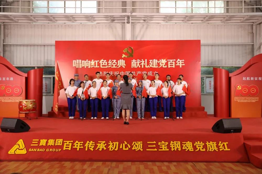 腾博会官网 - 诚信为本,专业服务!