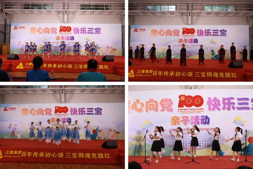 腾博会官网 - 诚信为本,专业服务!