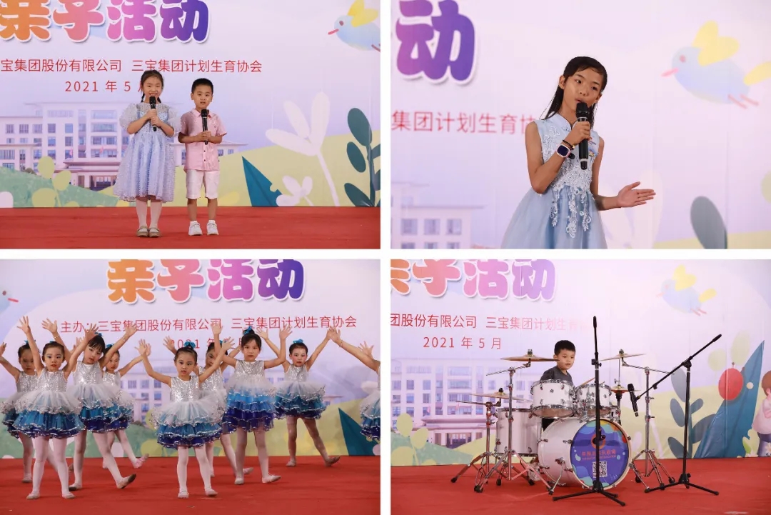 腾博会官网 - 诚信为本,专业服务!