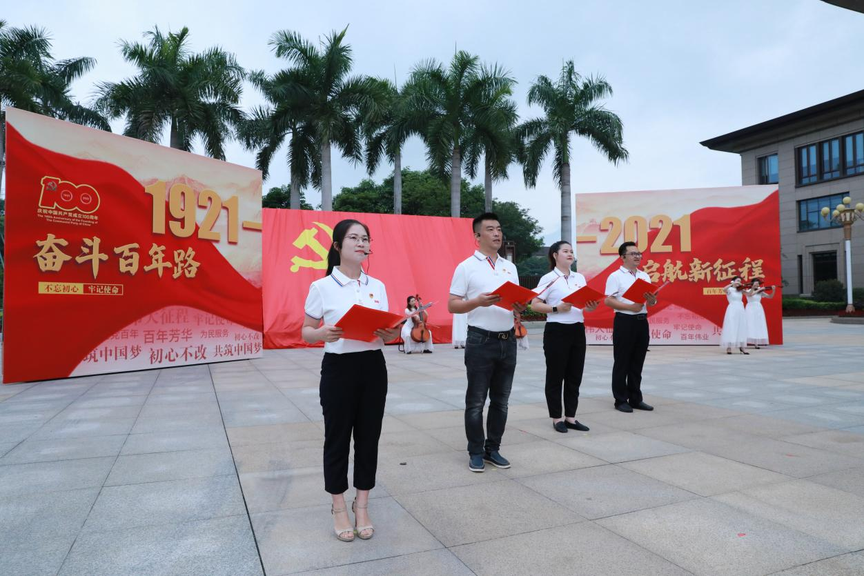 腾博会官网 - 诚信为本,专业服务!