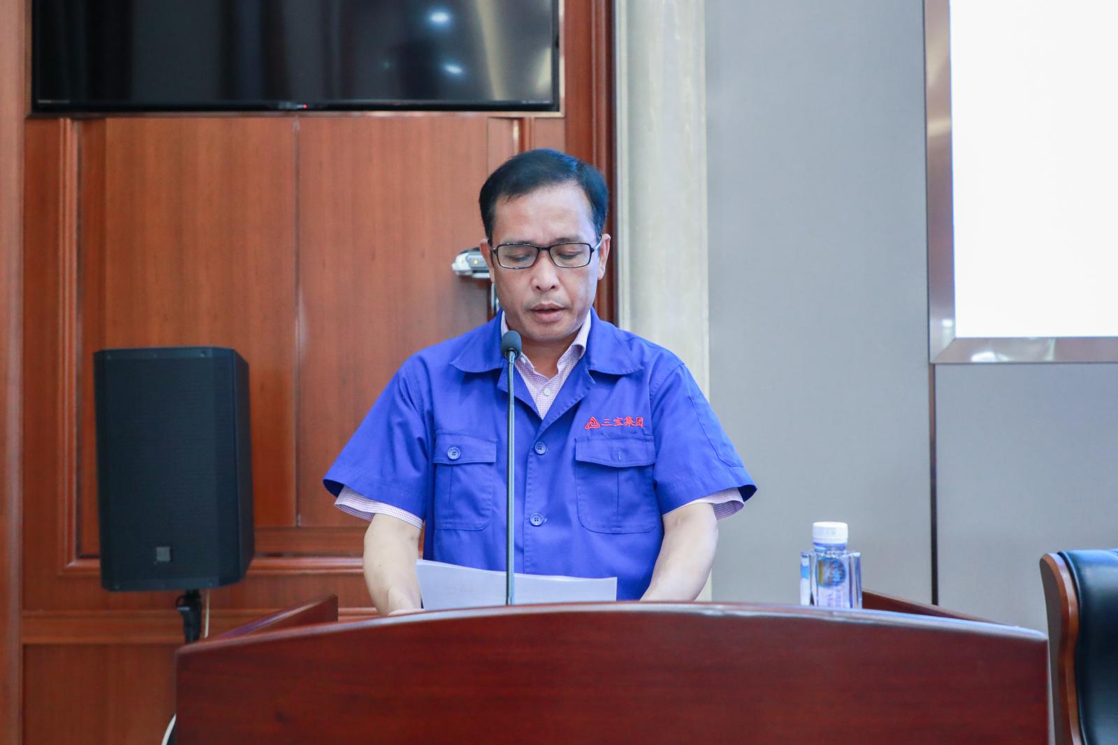 腾博会官网 - 诚信为本,专业服务!