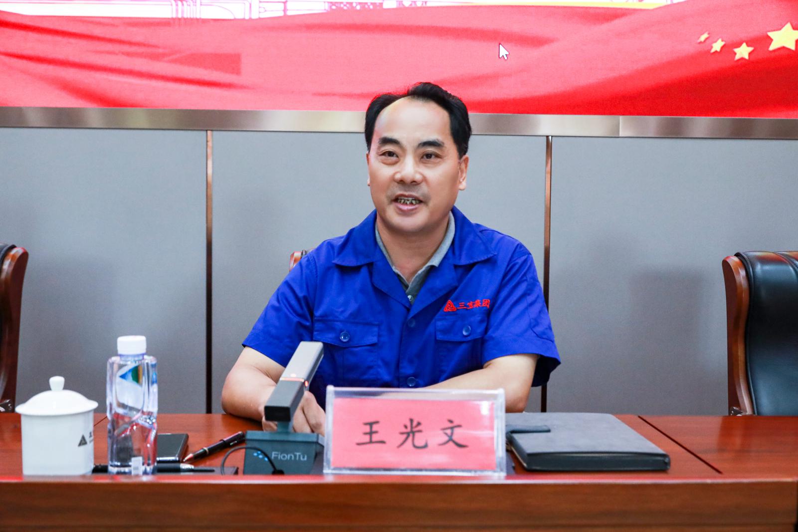 腾博会官网 - 诚信为本,专业服务!