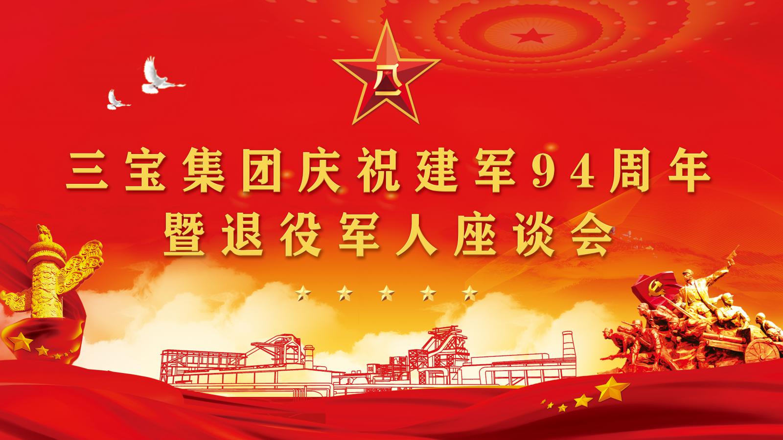 腾博会官网 - 诚信为本,专业服务!