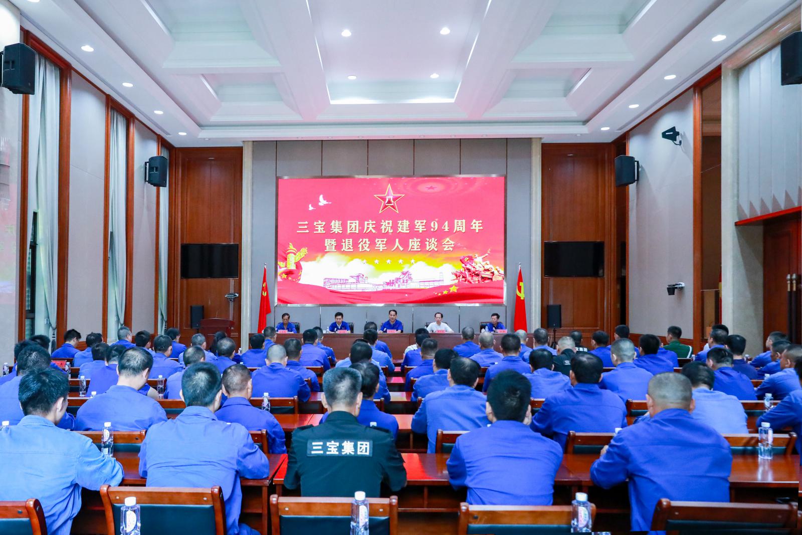 腾博会官网 - 诚信为本,专业服务!