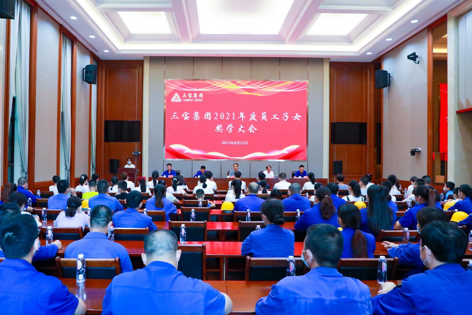 腾博会官网 - 诚信为本,专业服务!