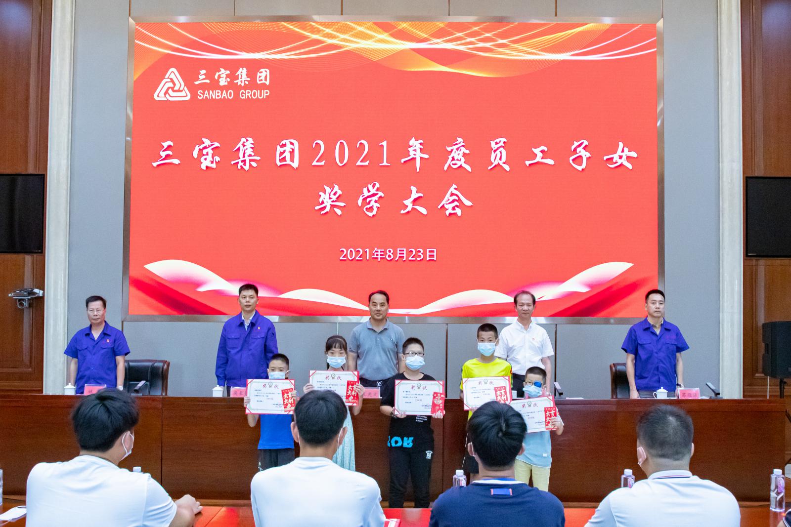 腾博会官网 - 诚信为本,专业服务!