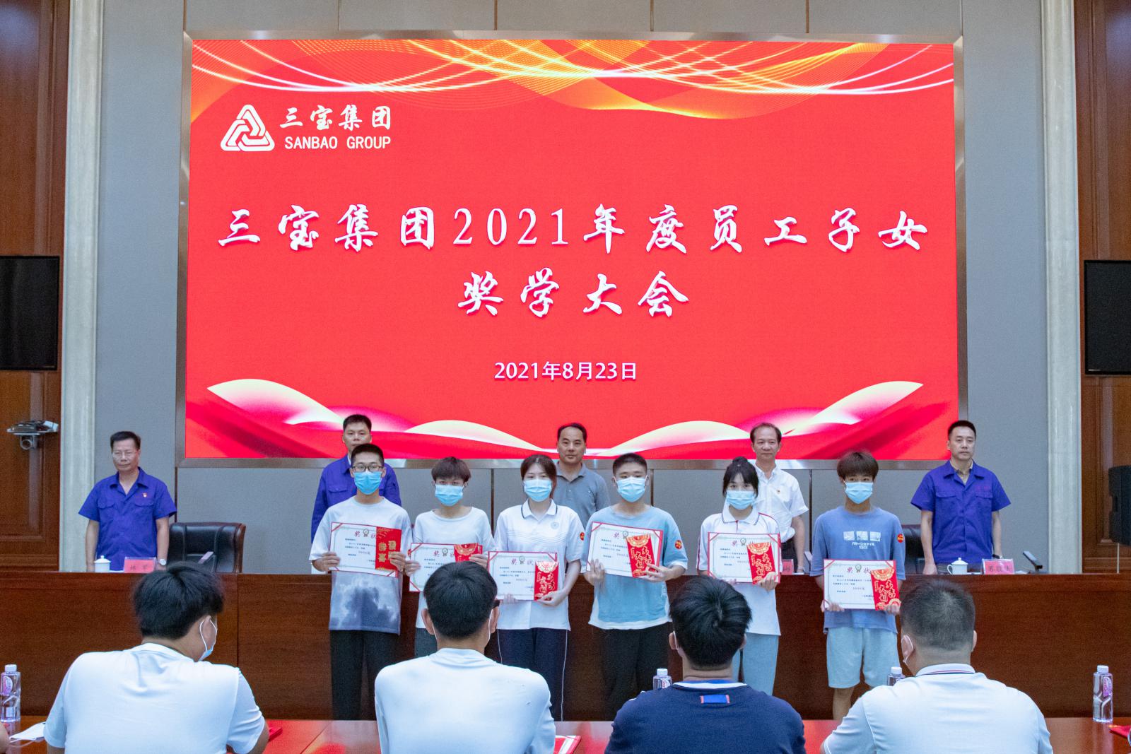 腾博会官网 - 诚信为本,专业服务!