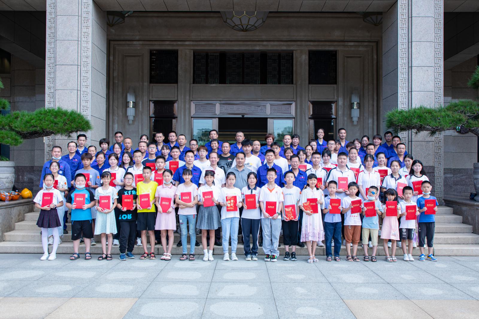 腾博会官网 - 诚信为本,专业服务!