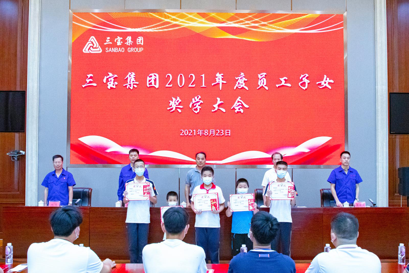 腾博会官网 - 诚信为本,专业服务!