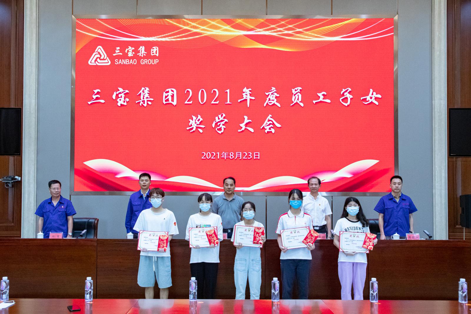 腾博会官网 - 诚信为本,专业服务!