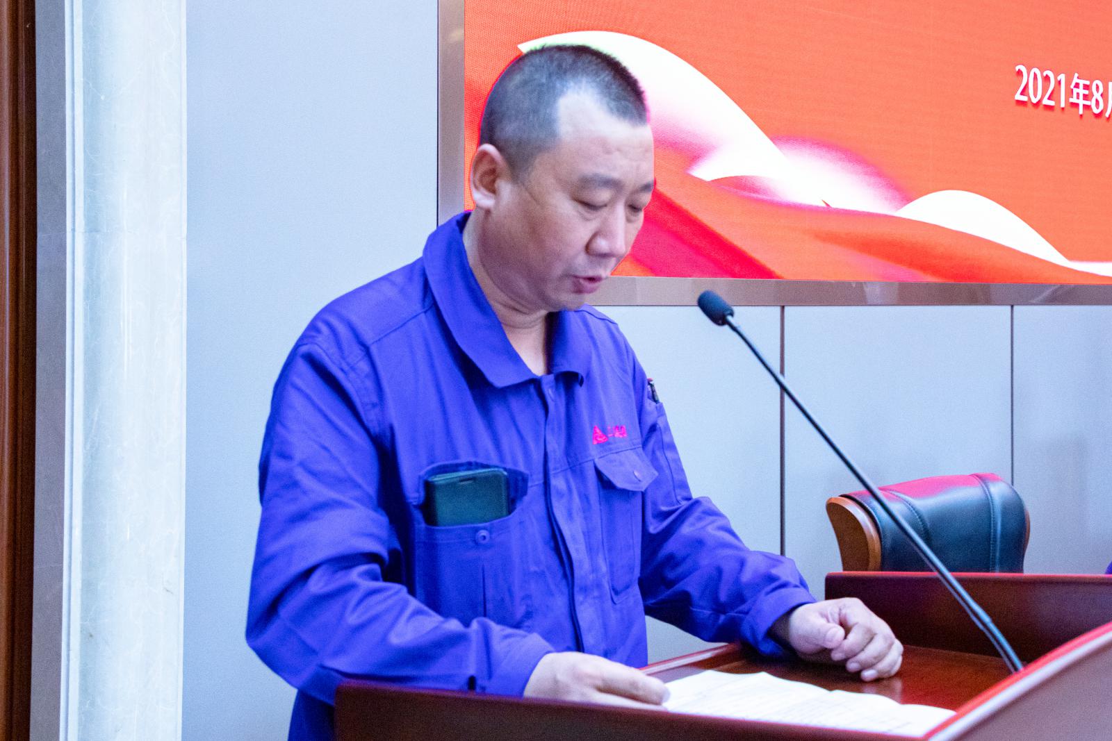 腾博会官网 - 诚信为本,专业服务!