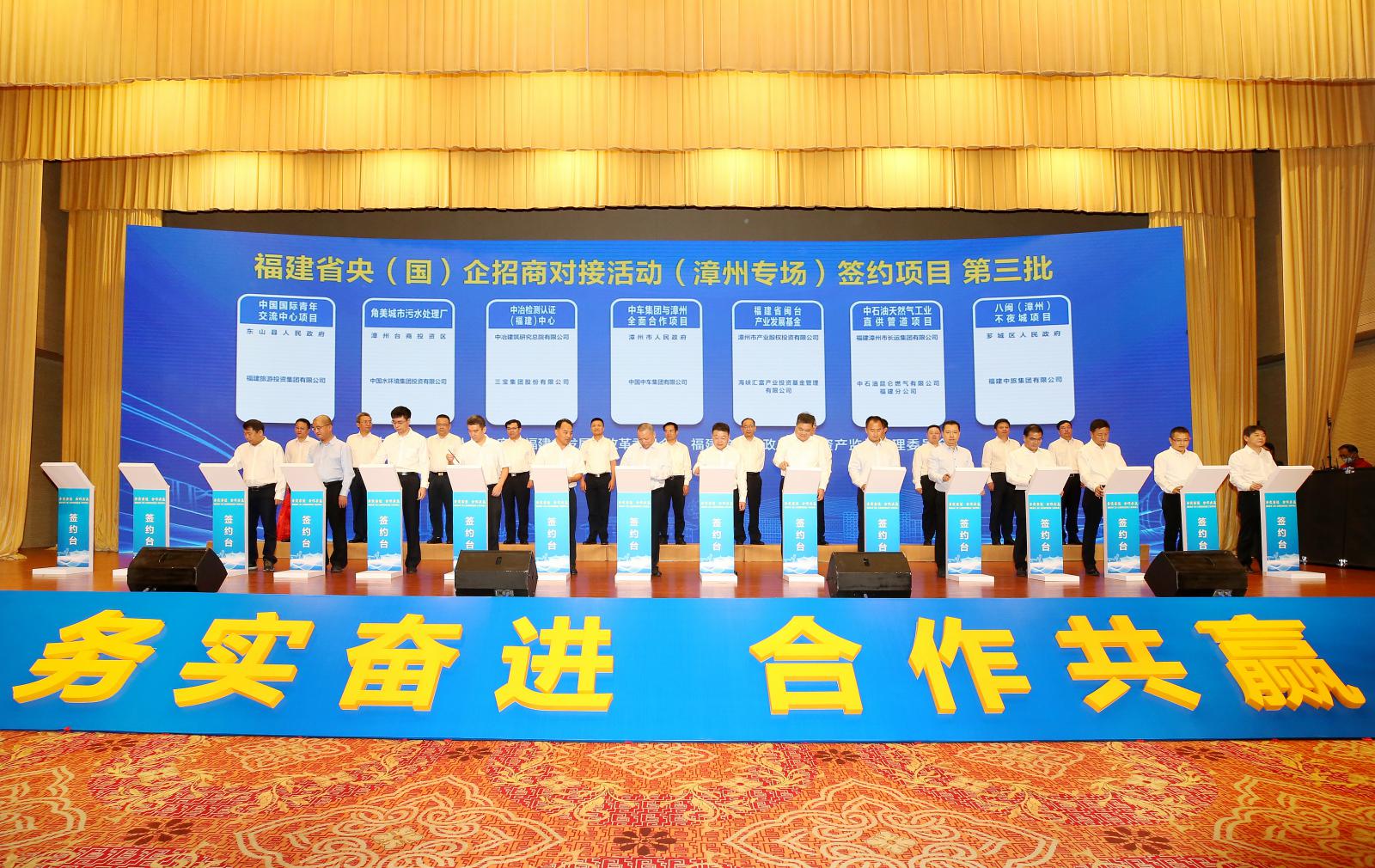 腾博会官网 - 诚信为本,专业服务!