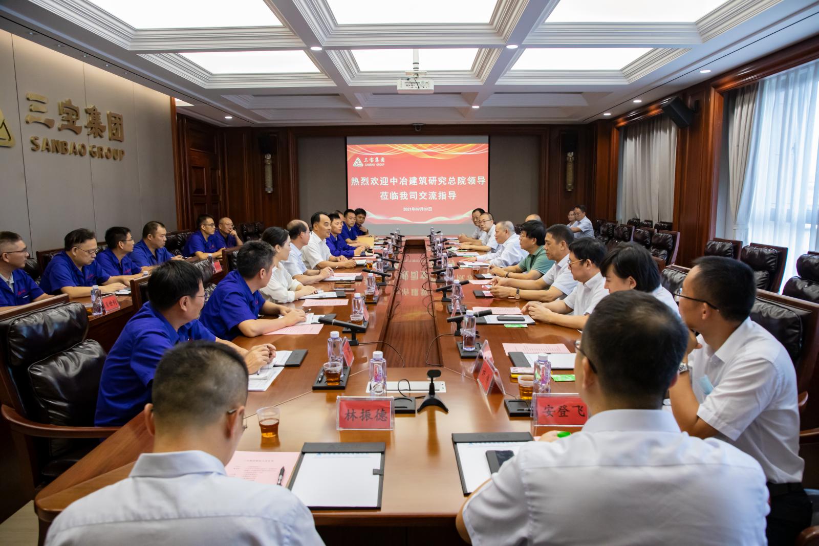 腾博会官网 - 诚信为本,专业服务!