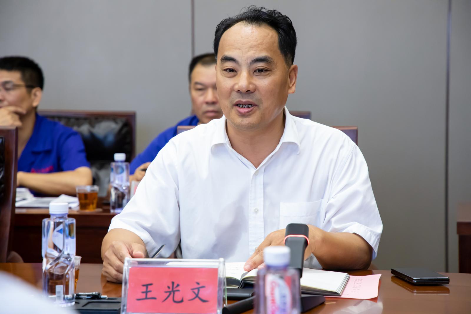 腾博会官网 - 诚信为本,专业服务!