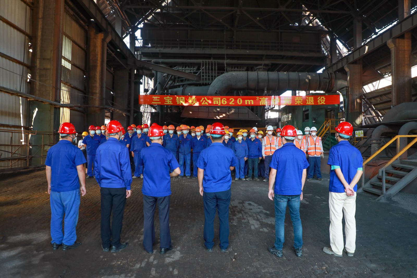 腾博会官网 - 诚信为本,专业服务!