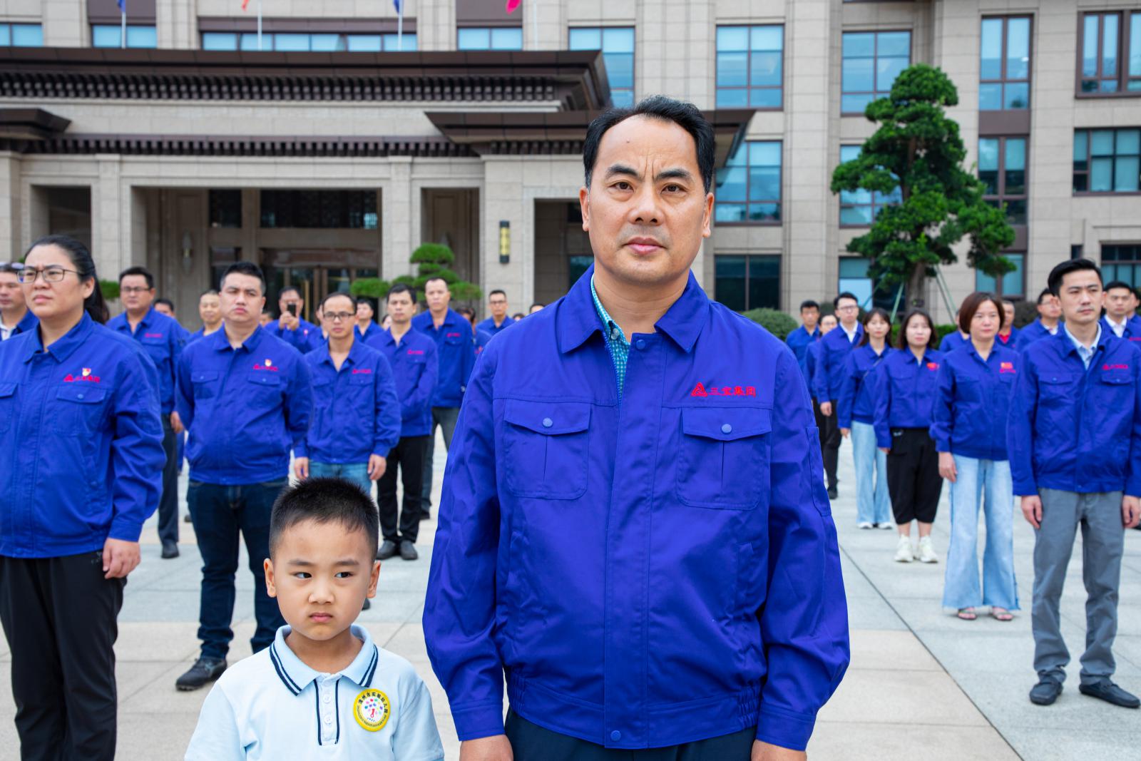 腾博会官网 - 诚信为本,专业服务!