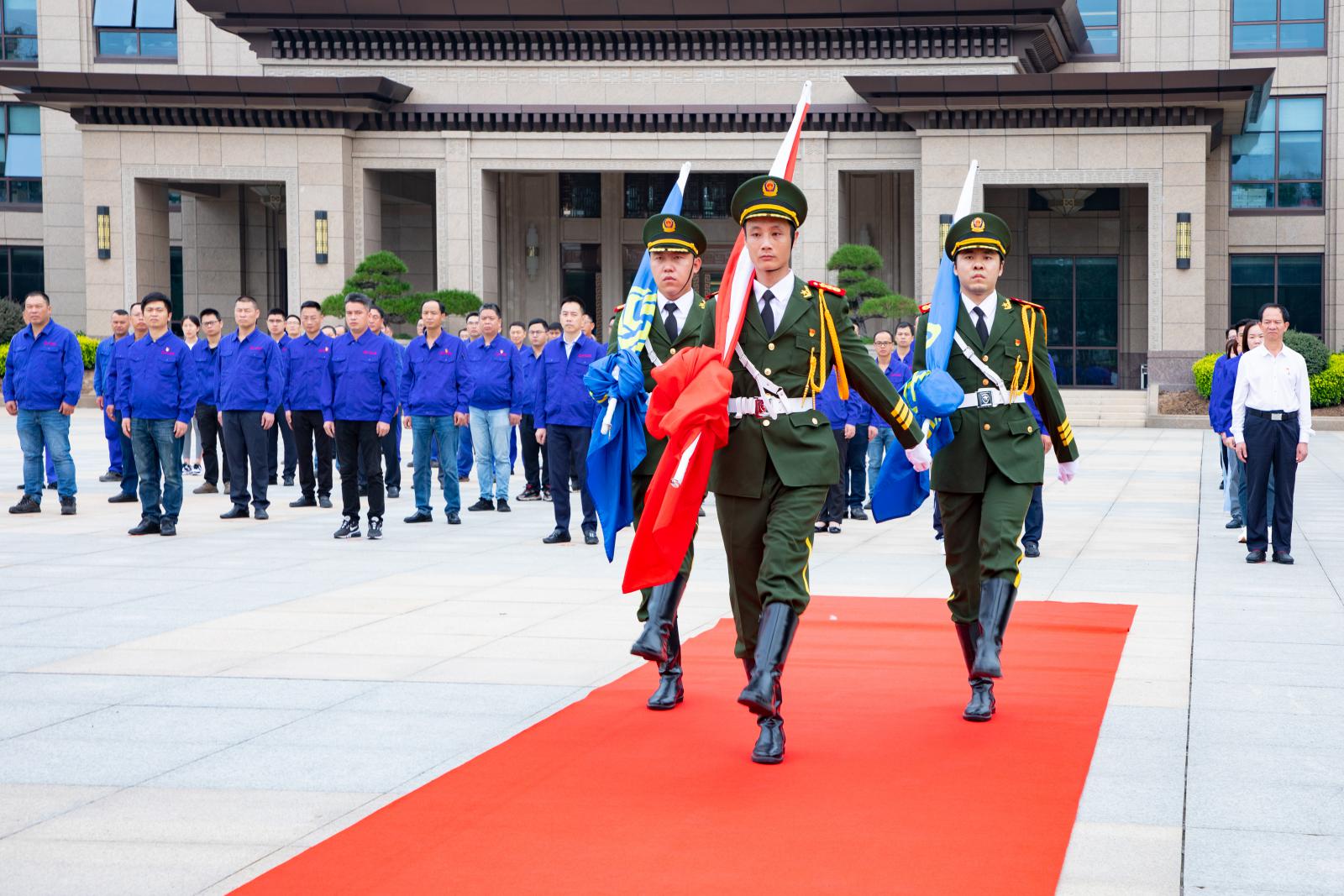 腾博会官网 - 诚信为本,专业服务!