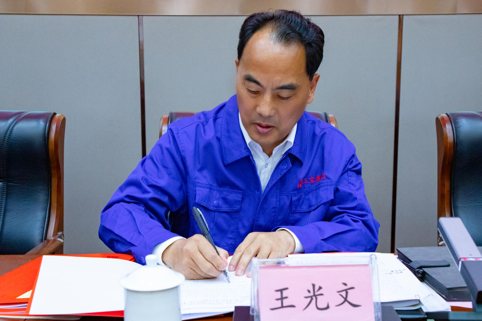 腾博会官网 - 诚信为本,专业服务!