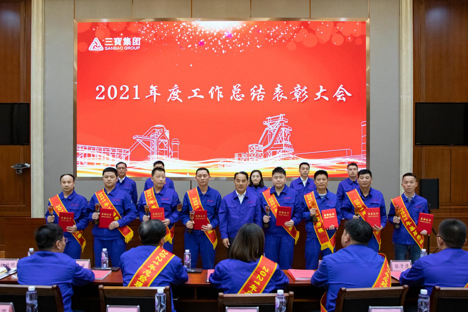 腾博会官网 - 诚信为本,专业服务!