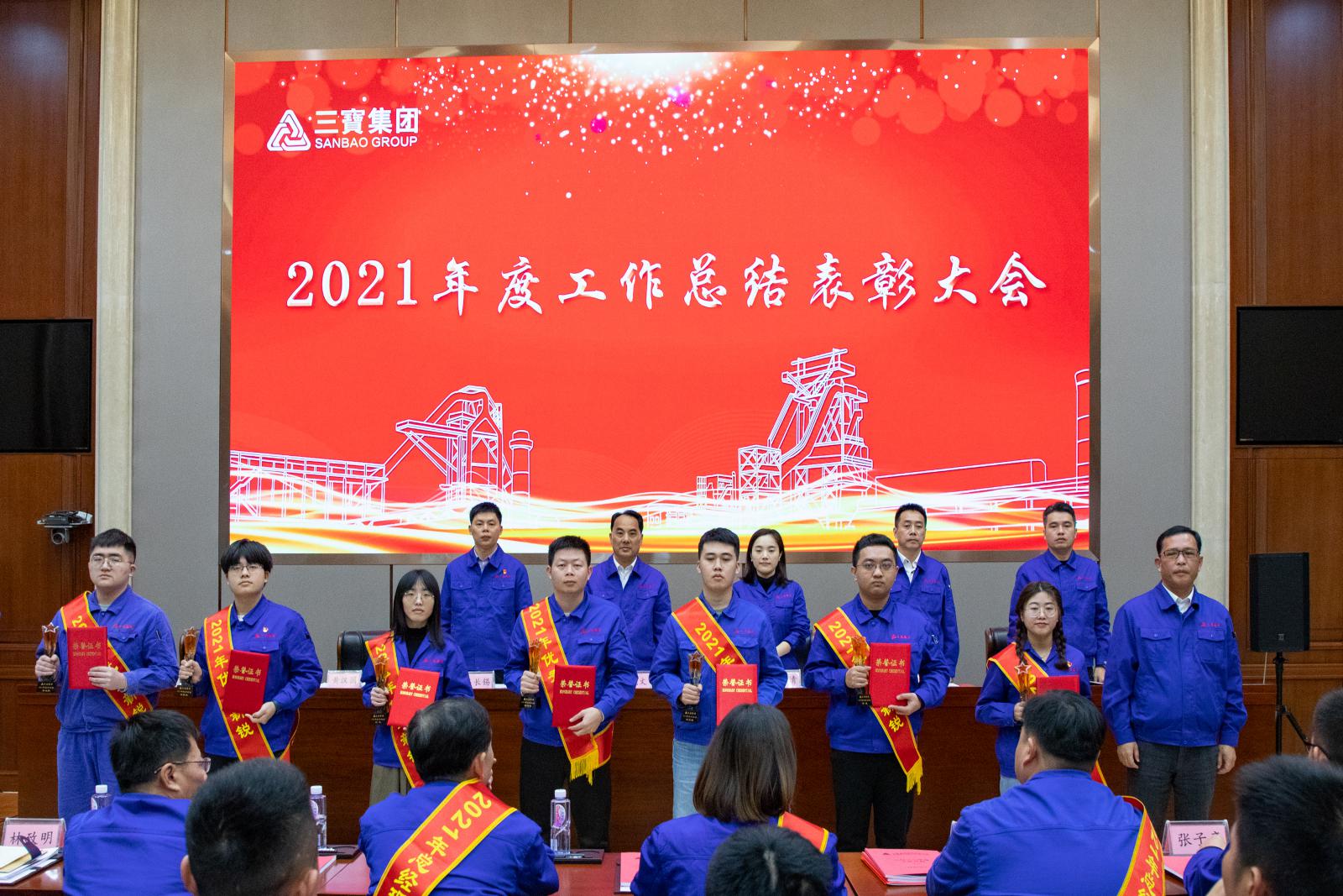 腾博会官网 - 诚信为本,专业服务!