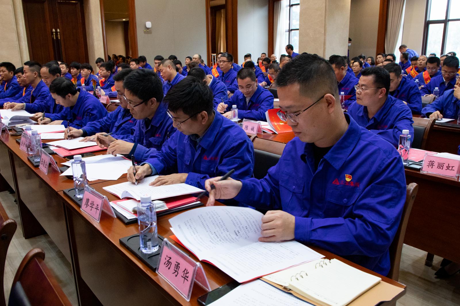 腾博会官网 - 诚信为本,专业服务!