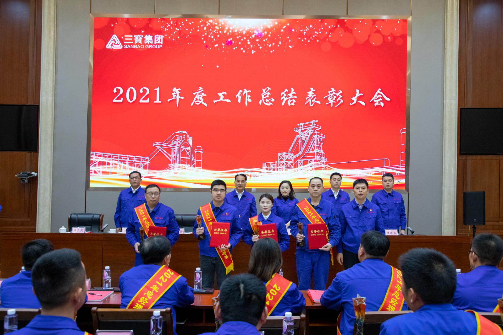 腾博会官网 - 诚信为本,专业服务!