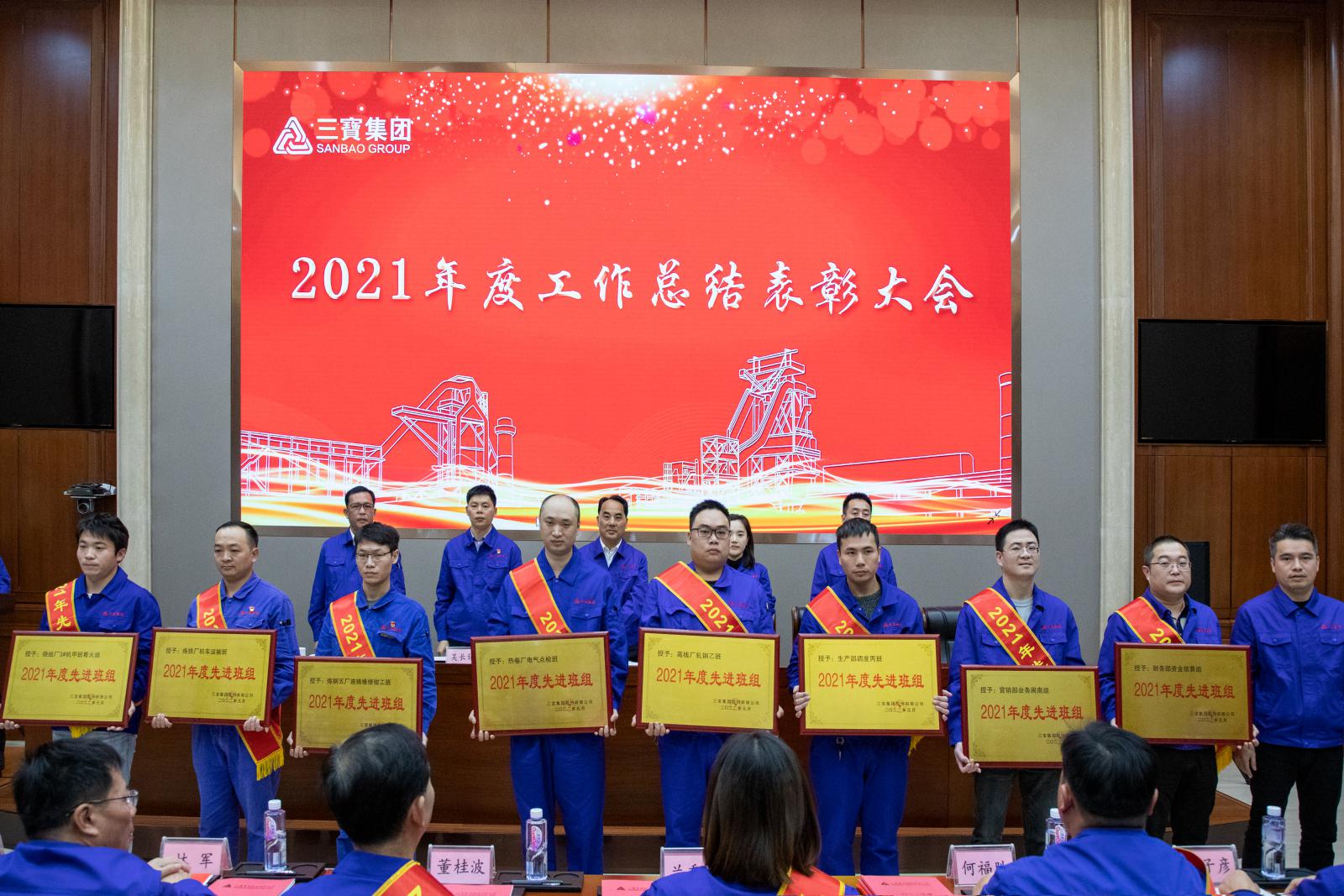 腾博会官网 - 诚信为本,专业服务!