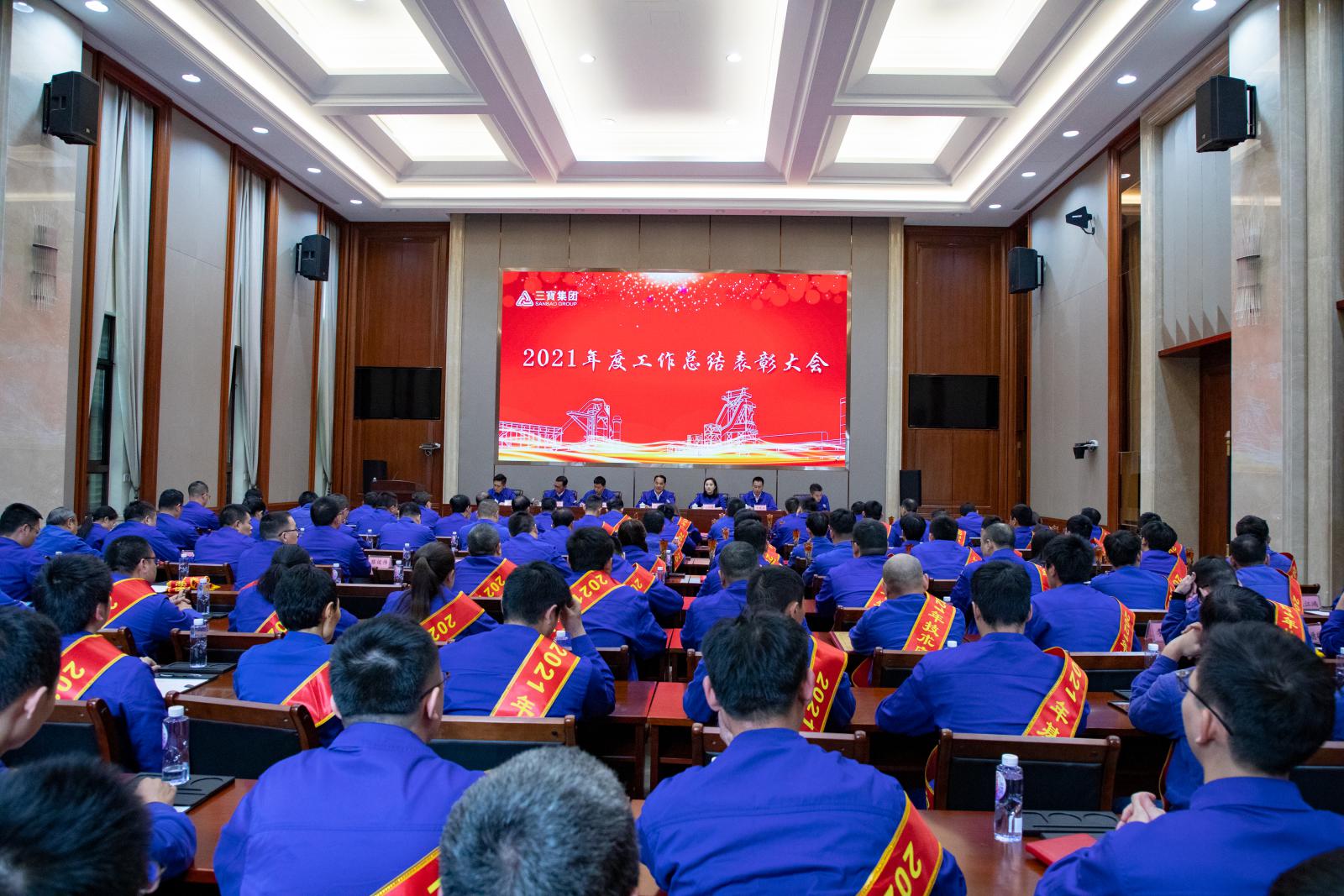 腾博会官网 - 诚信为本,专业服务!