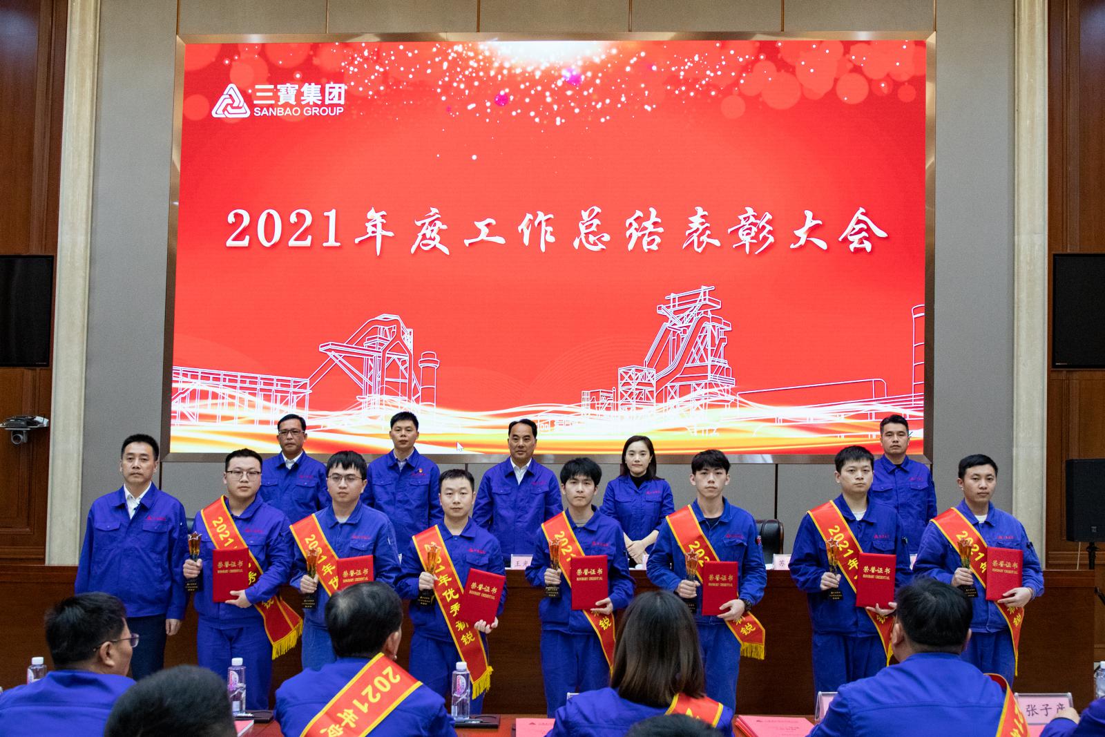 腾博会官网 - 诚信为本,专业服务!