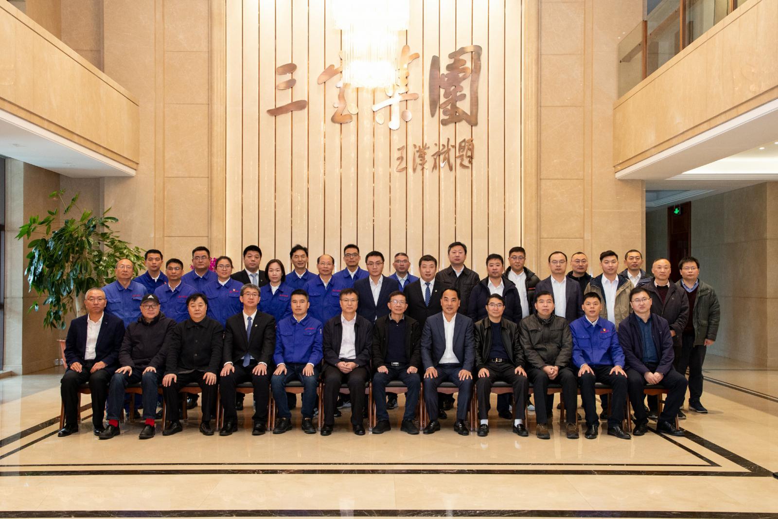 腾博会官网 - 诚信为本,专业服务!