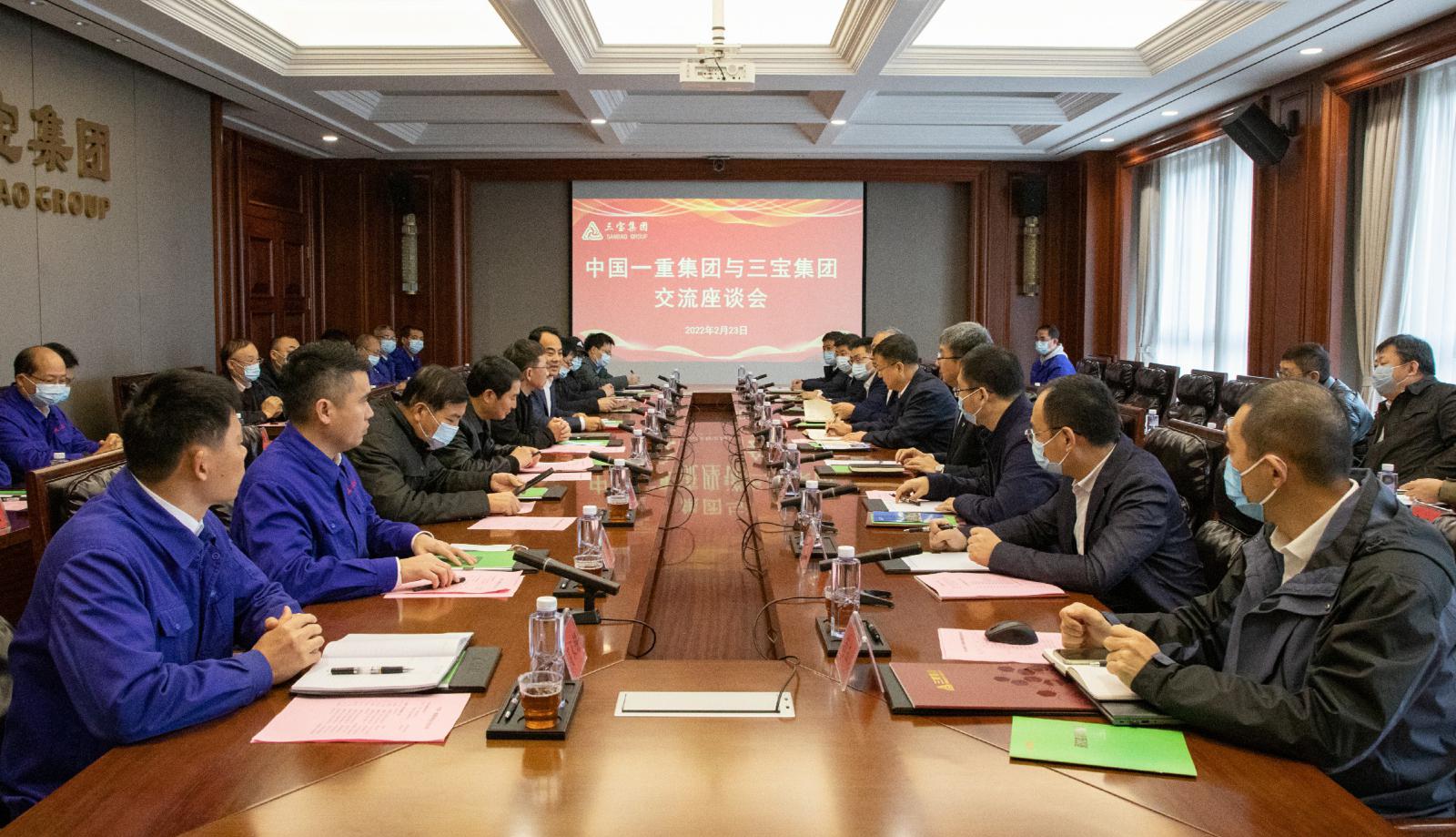 腾博会官网 - 诚信为本,专业服务!