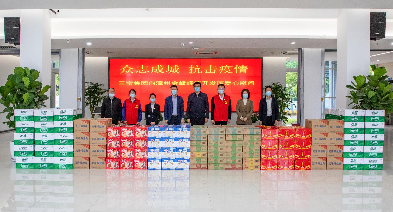 腾博会官网 - 诚信为本,专业服务!