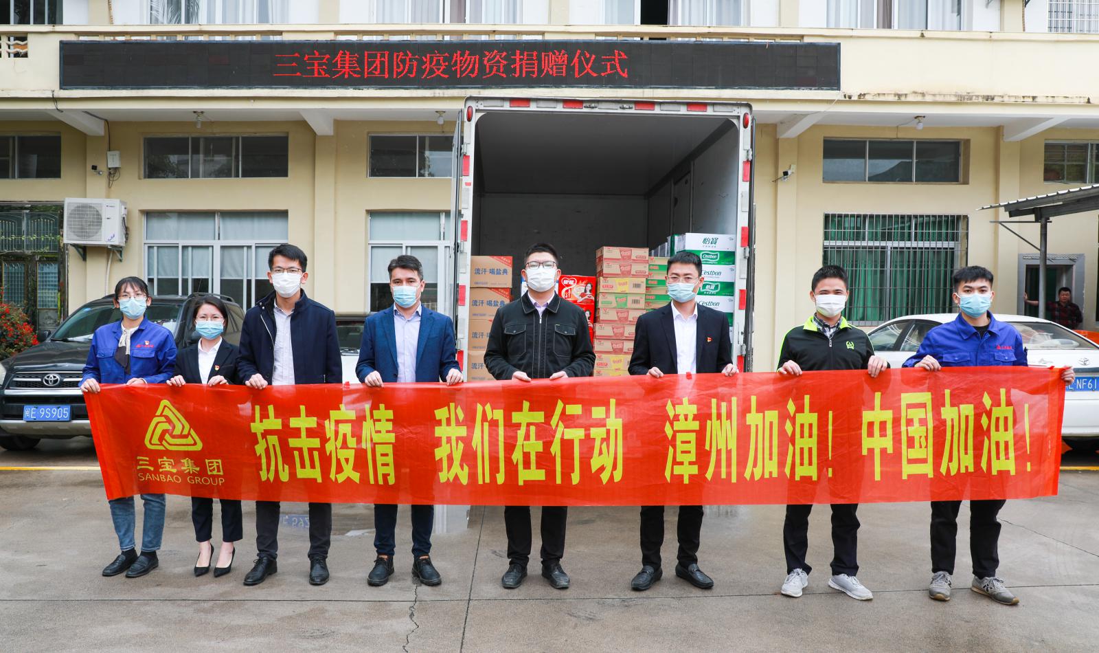 腾博会官网 - 诚信为本,专业服务!