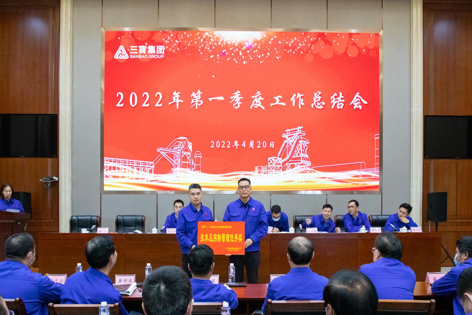 腾博会官网 - 诚信为本,专业服务!